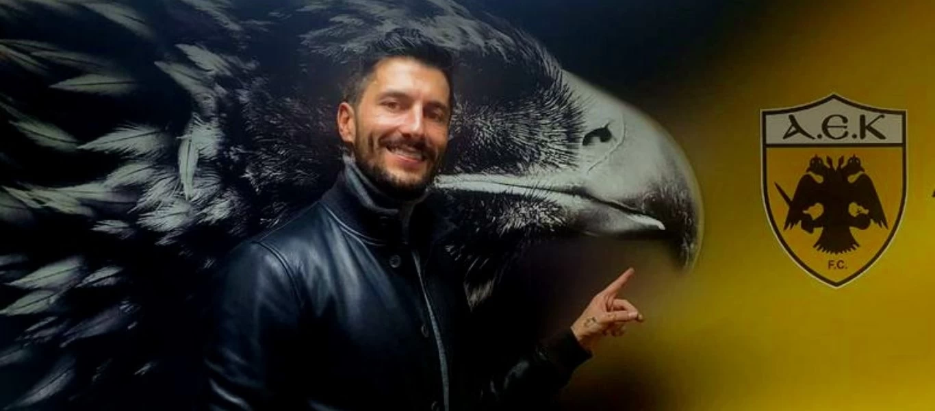 Επίσημα νέος τεχνικός διευθυντής της ΑΕΚ ο Παναγιώτης Κονέ